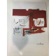 Set de litografía Basquiat 50x70 cm certificado