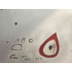 Joan Miro Litografia off set 56x76 cm certificat