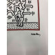 Set de litografia Keith Haring 50x70 cm certificat