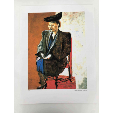 Mark Rothko Lithografie off set 50x65 cm gecertificeerd