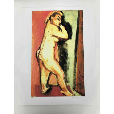 Mark Rothko Lithografie off set 50x65 cm gecertificeerd