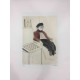 Man Ray Off set lithograph cm 50x65 certified