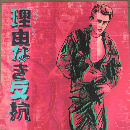 Andy Warhol Ronald Feldman Fine Art cm 96x96 ADS 1985
