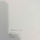 Andy Warhol Ronald Feldman Fine Art cm 96x96 ADS 1985