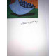 David Hockney  Litografia off set cm 50x70 certificata